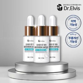 AUSTIN PHARM Dr.Elvis Caviar EGF Skin Moisturizing Ampoule 10ml×3Bottles — Hydrating & Regenerating Care with EGF, 5 Hyaluronic Acids, Caviar, Niacinamide & Adenosine _ Made in KOREA